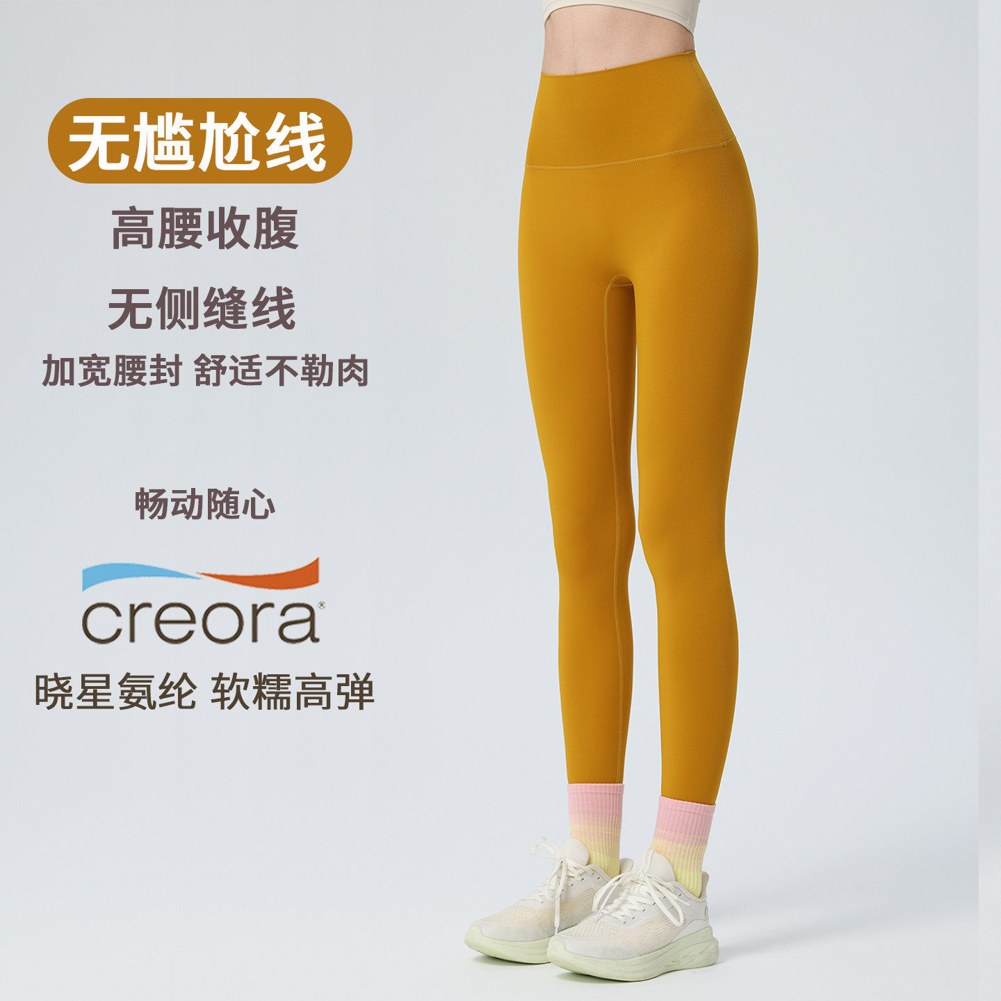 图 3