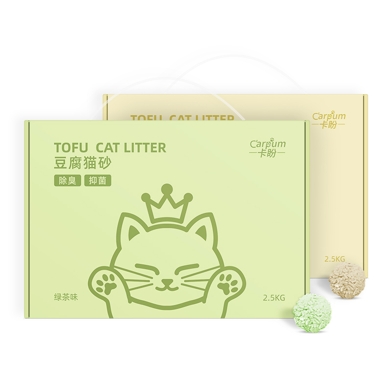 卡盼豆腐猫砂去味除臭活性炭无尘混合结团猫沙猫咪用品包邮10公斤