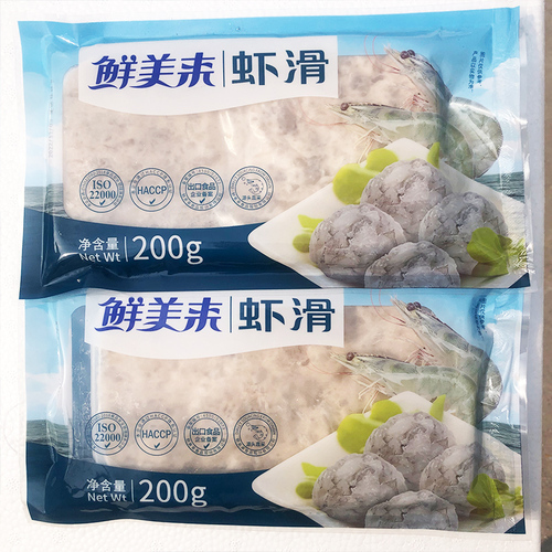 豆捞火锅食材鲜美来青虾滑海鲜新鲜滑虾滑肉丸子包邮200g