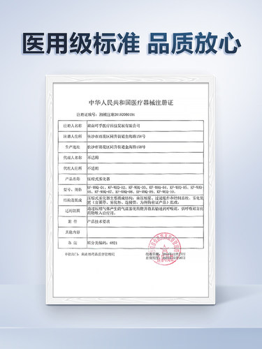 可孚雾化器雾化机医疗雾化型理疗家用儿童专用压缩式化痰止咳宠物 - 图3