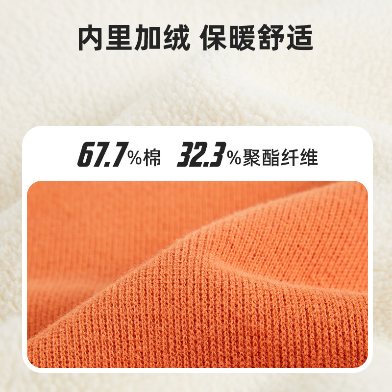 奥特曼男童儿童加绒童装2021卫衣 奥特曼玩具卫衣/绒衫