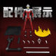 Bruko Brick Man Mobile ເຈັດ