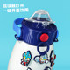 Ultraman Water Cup Big Belly Cup Official Co-branded ຜະລິດຕະພັນຂອງແທ້