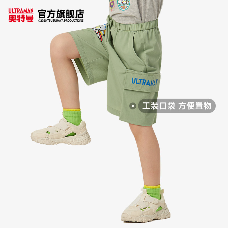 奥特曼童装男童短裤2022年运动裤子 奥特曼玩具裤子
