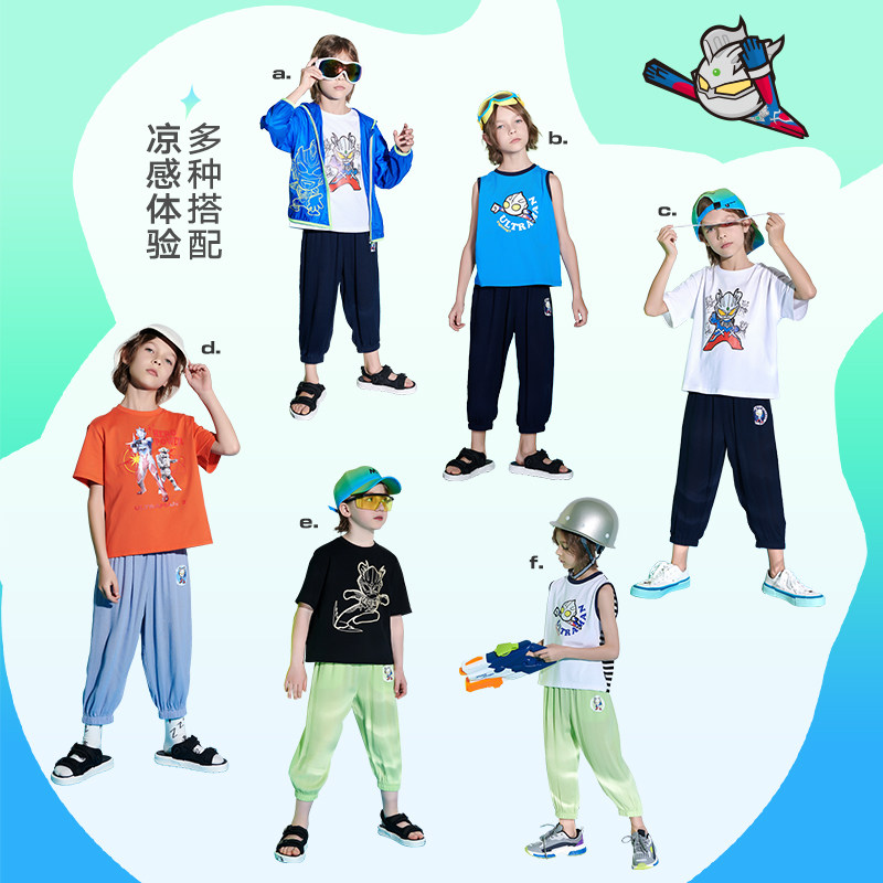 奥特曼童装男童夏季新款印花防蚊裤 奥特曼玩具裤子