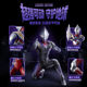 ປຶ້ມ Ultraman Blukotiga ທີ່ມີຊື່ສຽງ
