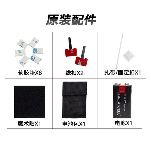 丽声专业打板拾音器电箱扩音器卡宏鼓卡洪箱鼓吉他通用拾音麦克风 - 图0