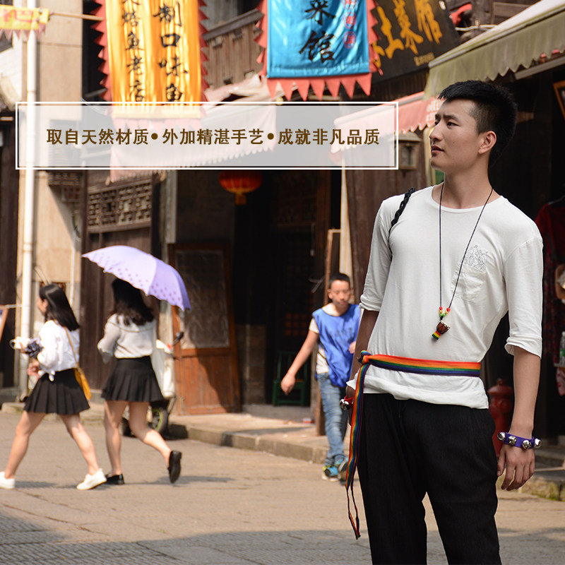 手鼓配件项链吊坠挂件鼓非洲鼓手铃背带沙蛋沙锤果壳手铃防水鼓包,淘宝优惠券,粉丝福利购,淘宝优惠卷