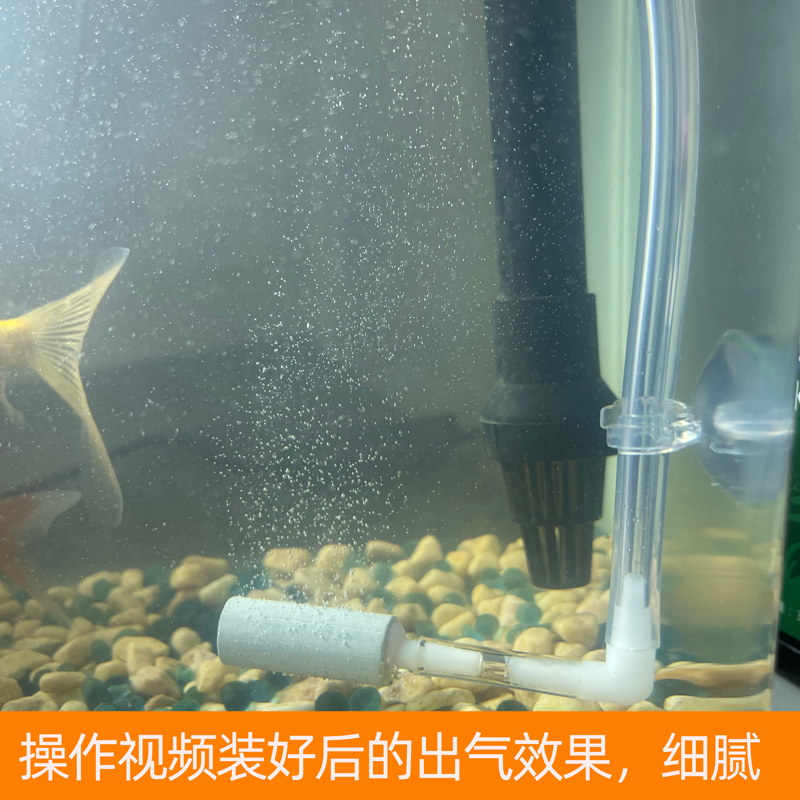 鱼缸水草缸自制二氧化碳发生器DIY低压细化器CO2小气瓶迷你反应瓶 - 图2