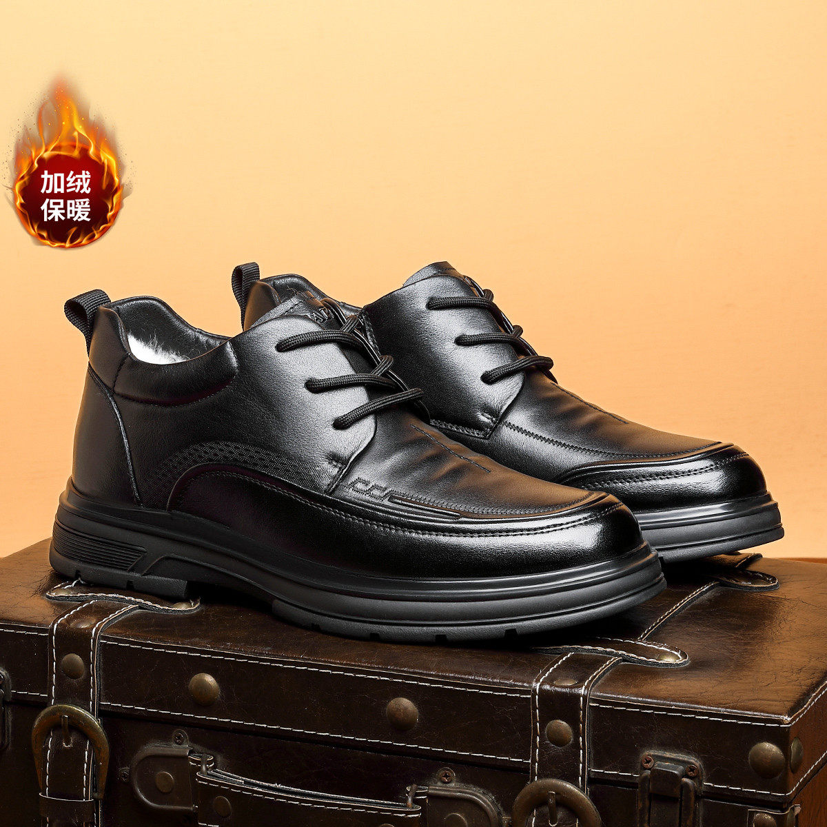型男之家2026新款棉鞋男冬季感真皮男鞋头层牛皮羊毛内里高帮皮鞋,淘宝优惠券,粉丝福利购,淘宝优惠卷