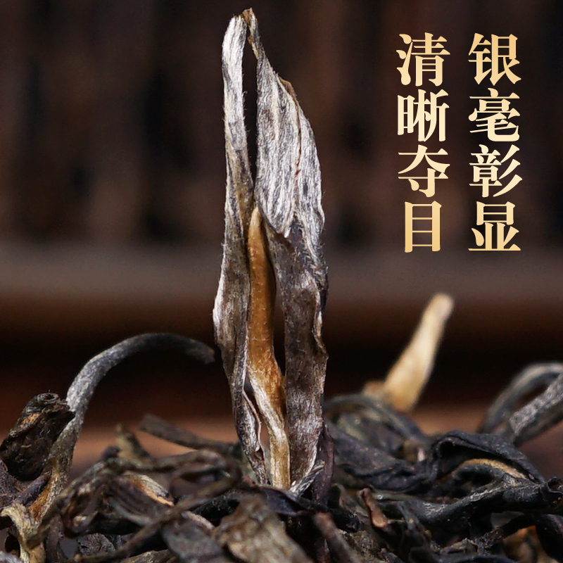 2019年老生茶1000g竹筐装冰岛普洱茶生茶散茶叶云南临沧早春茶叶 - 图1