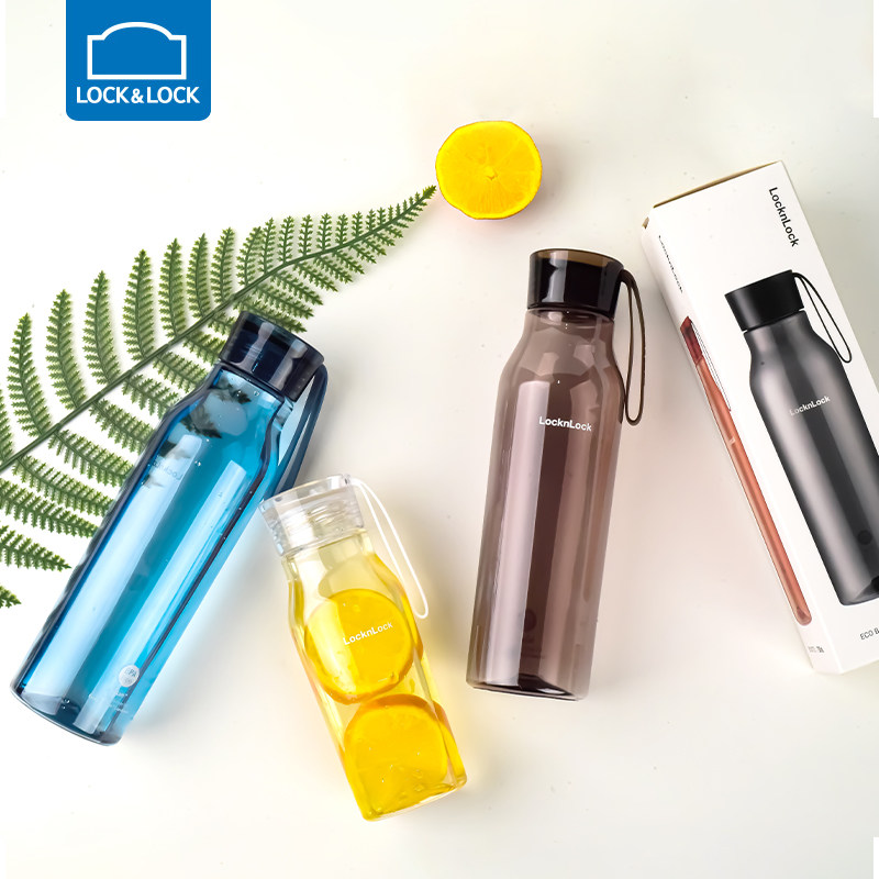 乐扣乐扣塑料运动水杯tritan便携透明水杯水瓶杯子食品级耐高温,淘宝优惠券,粉丝福利购,淘宝优惠卷