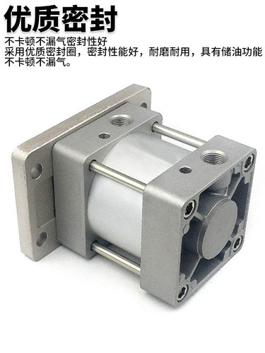 SMC型标准现货MBF MDBF32/50/75-20Z 25Z75100Z 125Z带法兰板气缸 - 图1