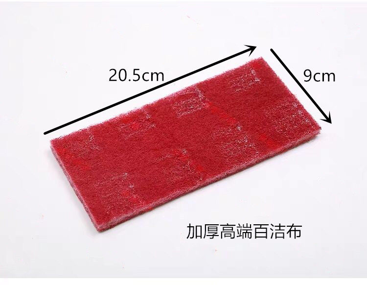 鳄鱼百洁布砂架底部垫用工业木工专用打磨抛光不锈钢除锈清洁打磨,淘宝优惠券,粉丝福利购,淘宝优惠卷