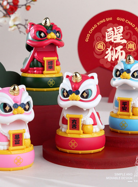 太阳能醒狮点头舞狮中国风国潮狮子家居年会礼品汽车摆件节日礼