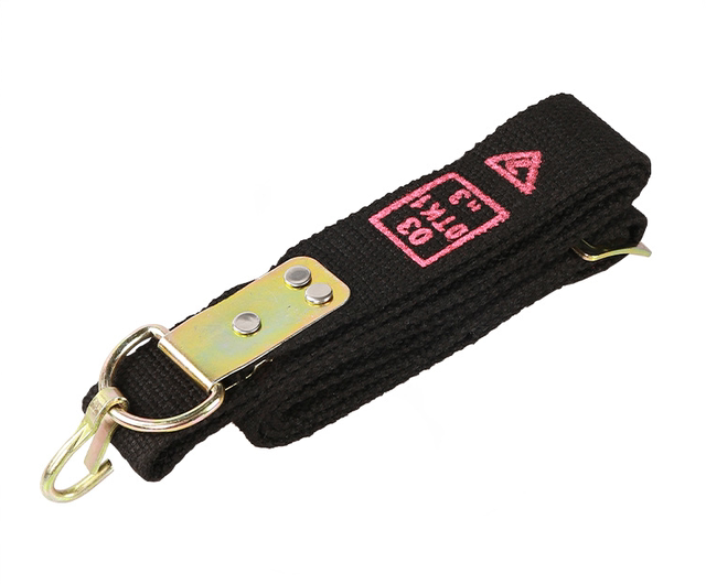Russian Army AK74/47 Tactical Strap Domestic Reproduction