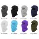 Children's cycling mask cycling mask windproof face mask