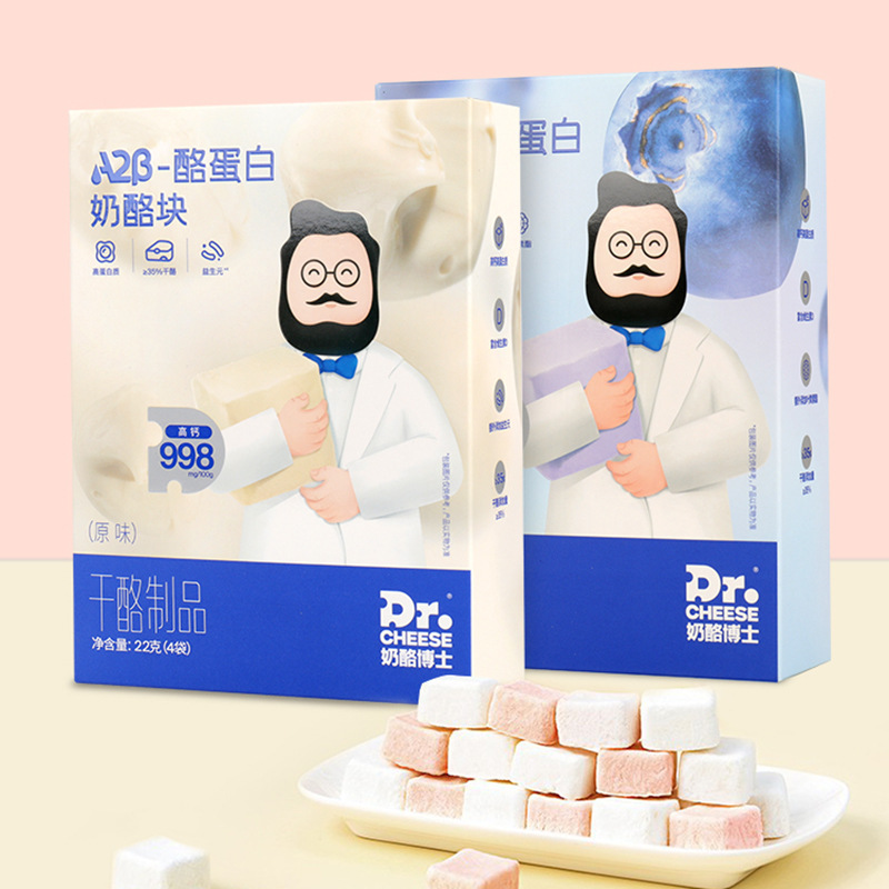 奶酪博士Dr.Cheese钙奶酪脆虾片奶酪小软饼A2β冻干奶酪块奶贝 - 图0