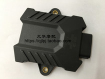 Suitable for Jinpeng TRK502 BJ500 TRK502X TRK502X converter kilometer storage