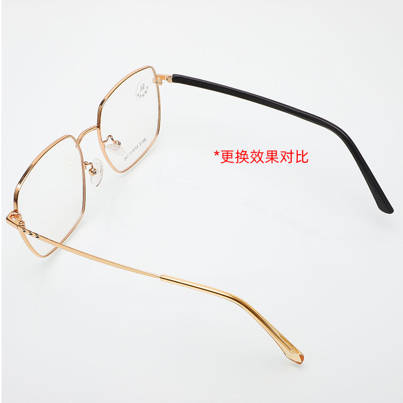 长款硅胶眼镜腿脚套扁孔腿套防滑防过敏生锈隔离皮肤发炎防磨压耳,淘宝优惠券,粉丝福利购,淘宝优惠卷