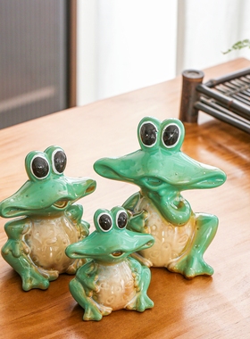 呱呱来财陶瓷丑萌大青蛙一家三口桌面摆件玄关电视柜户外花园装饰