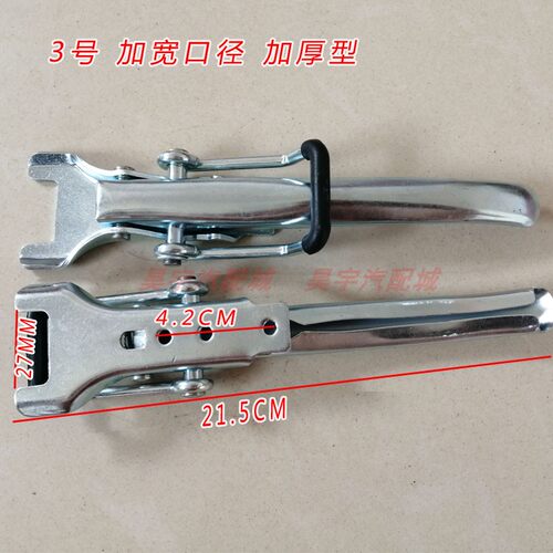 适配开瑞优劲单双排小卡货车后栏板扣手尾厢边门锁扣把手专用配件 - 图1