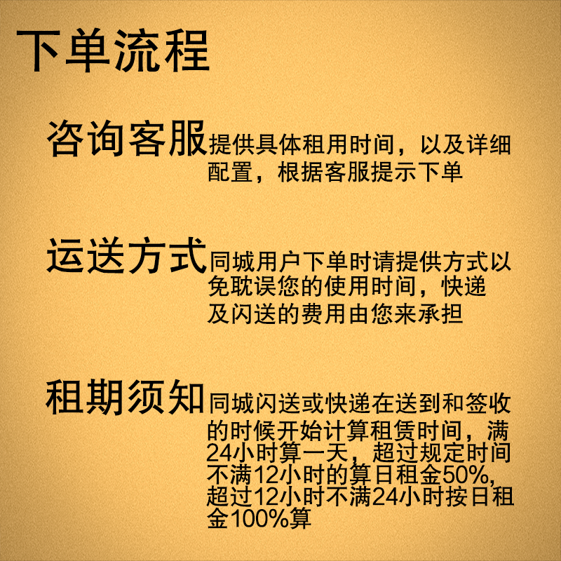 武汉实体出租RODE NTG4+/罗德一拖二小蜜蜂专业录音麦克风 - 图1