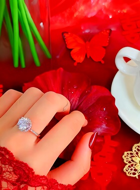 婚庆求婚仿真钻戒结婚一对可调节