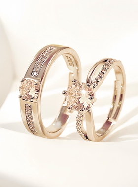 气质结婚活口男女款四爪仿真钻戒