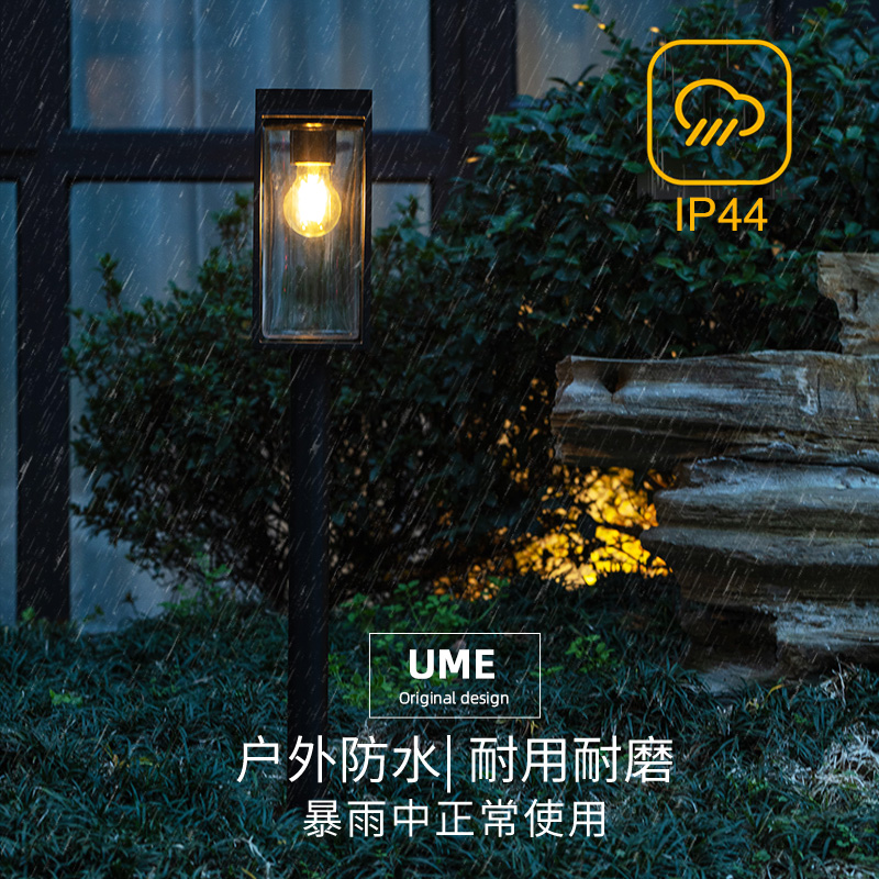 ume户外太阳能草坪灯景观庭院花园地插灯室外防水简约led照明灯具 - 图0