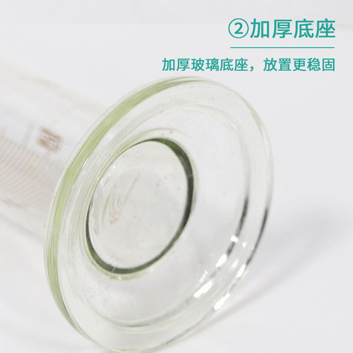 园艺用品玻璃量筒10ml 25ml50ml 100ml 200ml 250ml 500ml 1000ml - 图2
