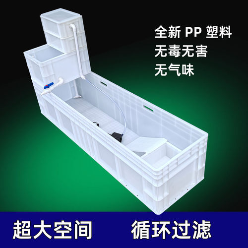 带过滤加厚养龟箱水陆两栖养殖盆乌龟缸配沙池水泵晒台塑料水池大 - 图1
