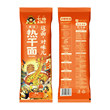 【主播推荐】七姊武汉热干面碱面湖北特产挂面170g*6速食包邮