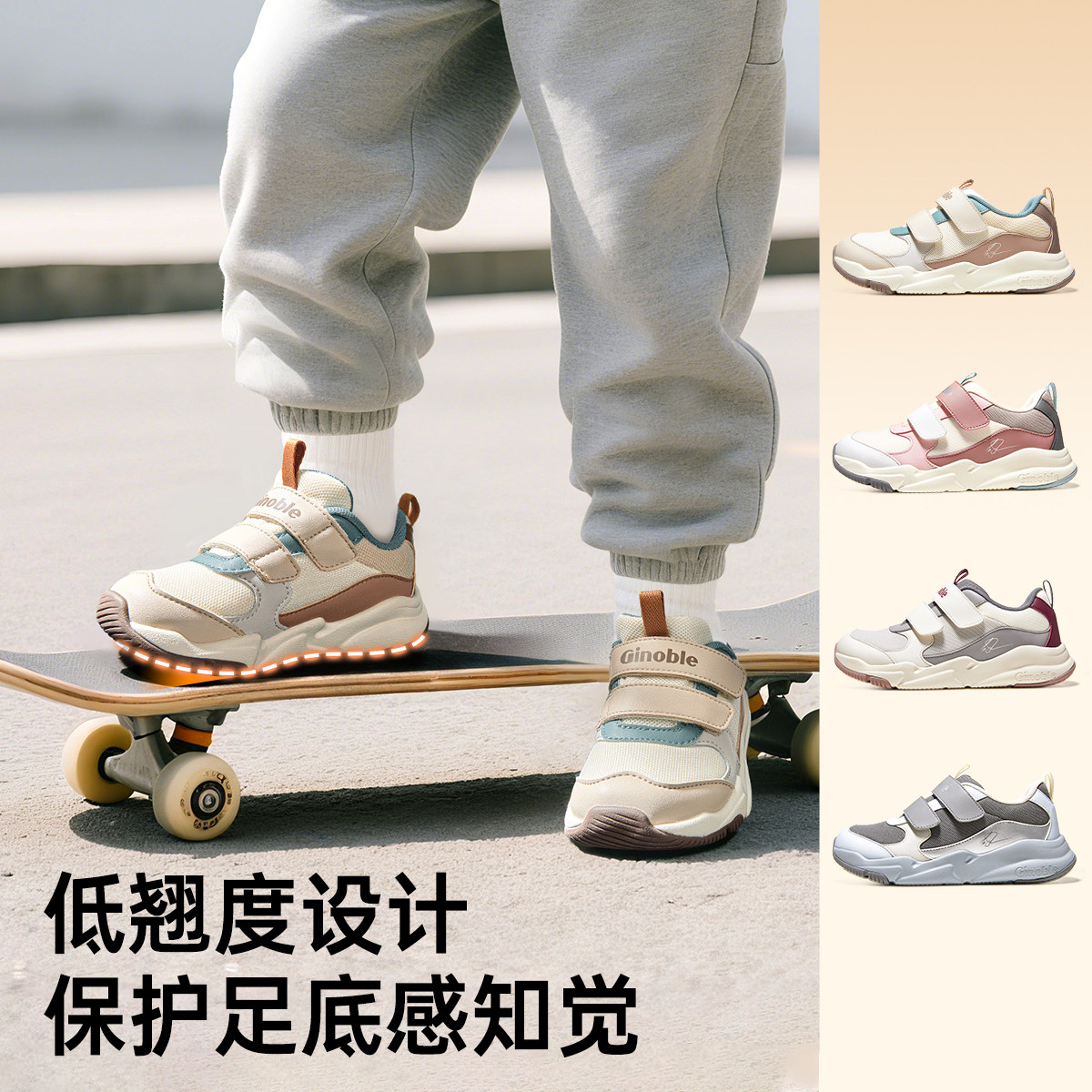 图 4