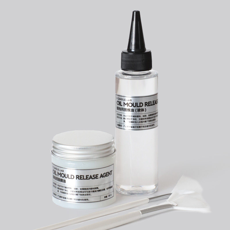 CANDLE.LAB | 模具蜡烛脱模油DIY手工手作香薰蜡烛固体液体脱模剂,淘宝优惠券,粉丝福利购,淘宝优惠卷