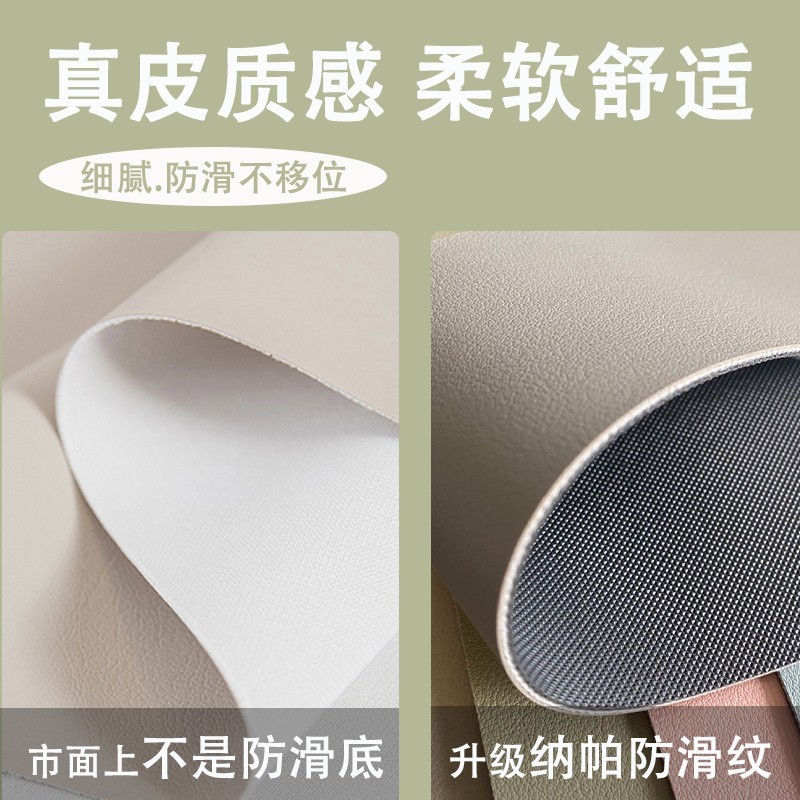 转角书桌垫子防水可擦洗办公桌桌面垫弧形l型拐角学习桌桌垫皮革 - 图2