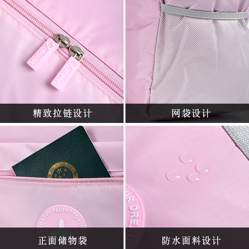 手提女便携折叠收纳包男防水拉杆箱 澳杰森旅行包