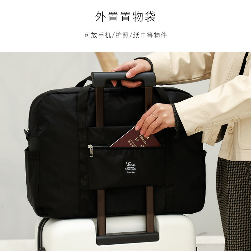 旅行包女手提轻便短途大容量收纳袋 澳杰森旅行袋