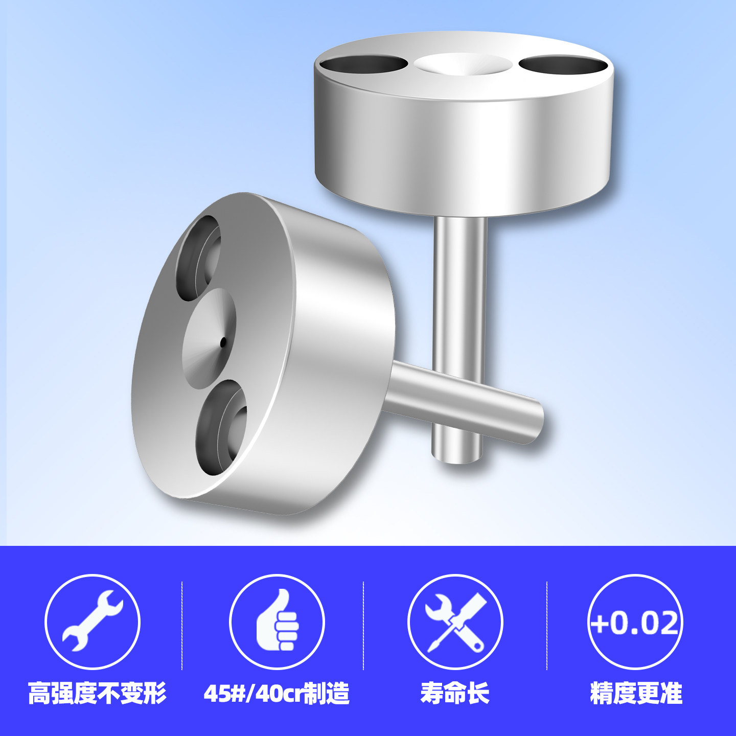 加硬浇口套广标C型唧嘴注塑机模具进料口带螺丝灌孔射叽唧咀配件,淘宝优惠券,粉丝福利购,淘宝优惠卷