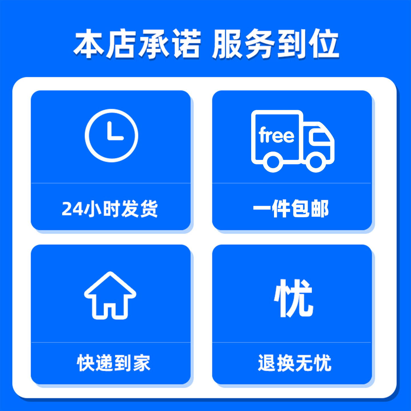 加硬浇口套广标C型唧嘴注塑机模具进料口带螺丝灌孔射叽唧咀配件,淘宝优惠券,粉丝福利购,淘宝优惠卷