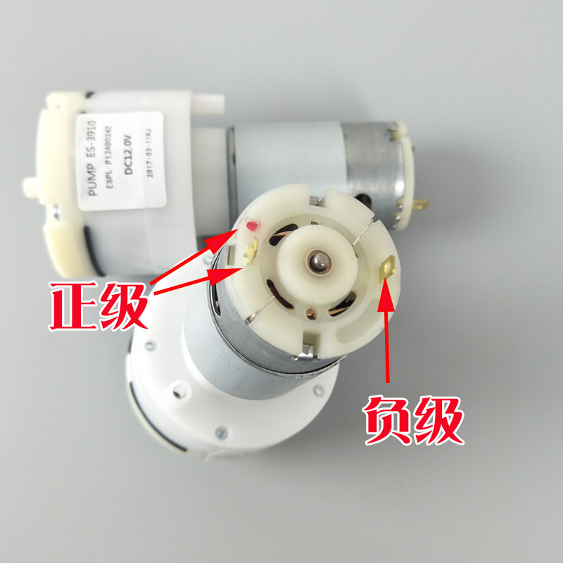 真空泵微型12V 24V 吸气泵 分离机拆屏机气泵 抽气泵 微型气泵