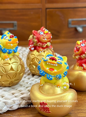 「狮子滚绣球 好事在后头」彩色国潮狮子石狮子装饰桌面摆件礼物