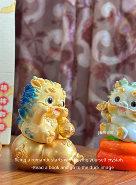 「无聊了 拆貔纳福 开个盲盒」可爱招财寓意盲盒貔貅创意摆件礼物