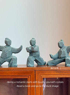 「无聊了 一起学下打太极」太极功夫武侠人装饰造景桌面摆件礼物