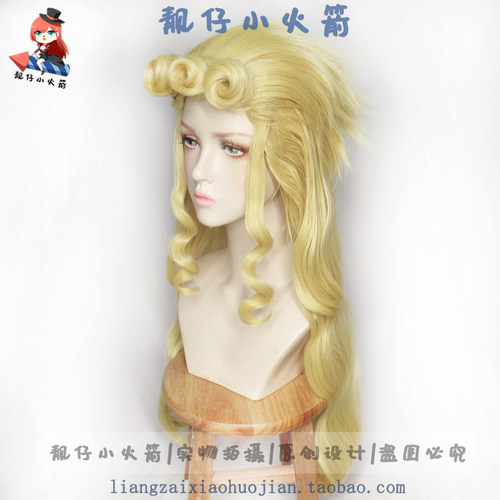 【靓仔小火箭】JOJO的奇妙冒险乔鲁诺乔巴拿 茸茸性转女版cos假发 - 图0