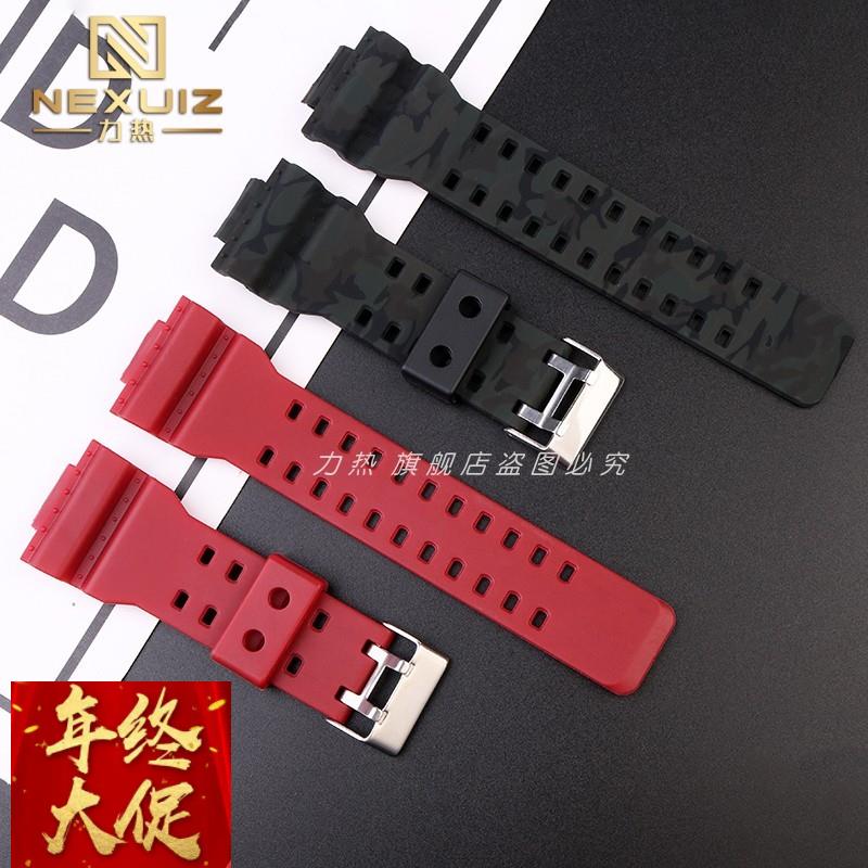 适配卡西欧GLS/GA/-110120ga-700GA-900E硅胶树脂手表带16mm凸 - 图0