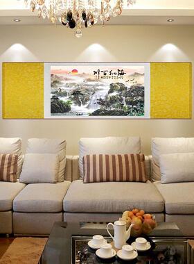 书法海纳百川天道酬勤办公a室酒店装饰字画卷轴励志画民宿主题壁