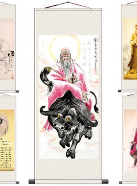 老子骑牛图道德经丝绸画卷轴画已装裱可定s制中式卷轴道德讲堂挂