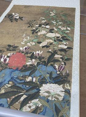 北宋佚名玉堂富贵图L牡丹玉兰海棠花工笔花卉名画复制品国画