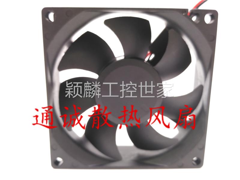 颖麟全新JSF DC BRUSHLESS FAN JSF8025MS 28V 0.14A 8cm机箱散热 - 图0